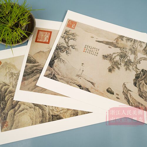 唐寅山水人物图册 甄选10帧明代绘画大师经典山水人物画作品集 单片装帧高清还原可临摹鉴赏可装饰收藏画册页出类艺术大家小品集 - 图3