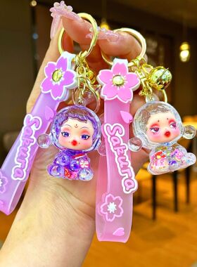 创意卡通sp恶魔睡梦女孩钥匙扣可