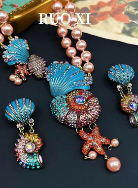 若曦饰品合金青岛中古饰品v项链