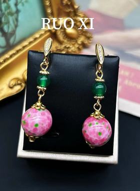 若曦vintage老料子琉璃粉蛙皮点