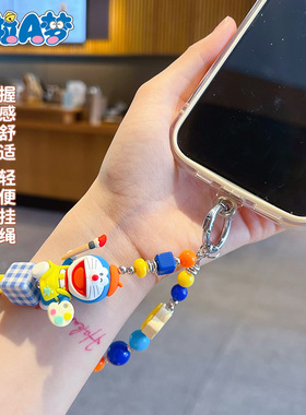 正版卡通哆啦A梦画笔串珠手机链