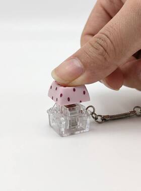 火龙果波点按键解压玩具机械键盘