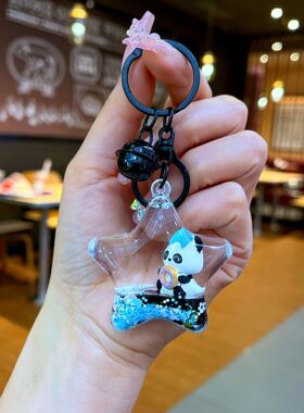 入油电视机流沙瓶熊钥匙扣甜甜圈