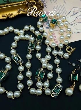 琉璃男女通用若曦vintage项链