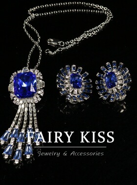 精致轻奢气质项链蓝色流苏坠两用