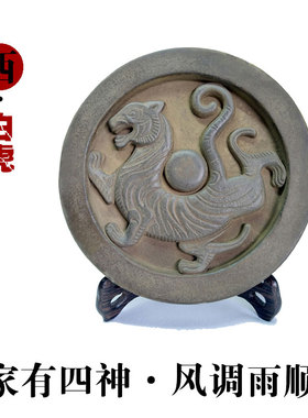 镇宅招财物件办公室桌面摆件装饰