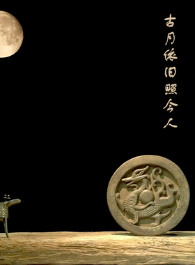 招财镇宅神兽陶瓷仿古摆件