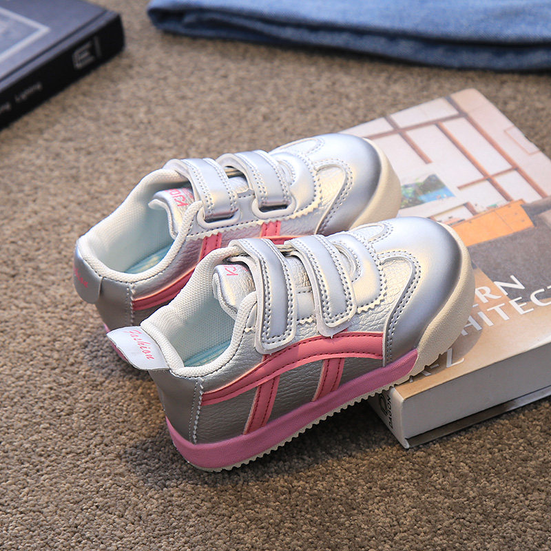 儿童板鞋低帮皮面防水2024春秋季新款宝宝鞋男女童鞋幼小童休闲鞋,淘宝优惠券,粉丝福利购,淘宝优惠卷