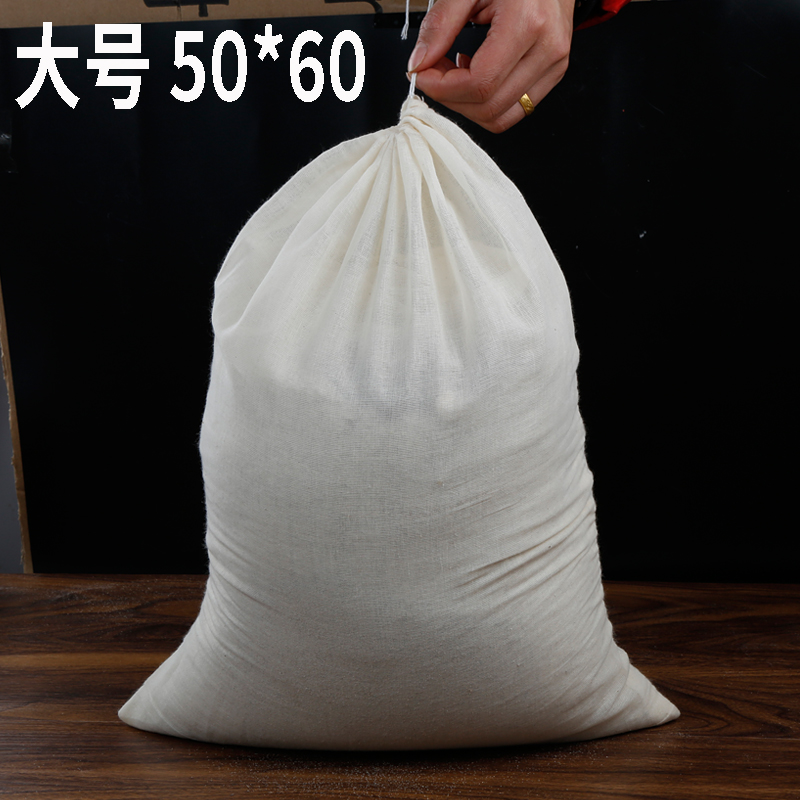 大号10片50*60cm纯棉纱布袋卤料袋中药包煎药袋煲汤袋过滤隔渣袋 - 图0