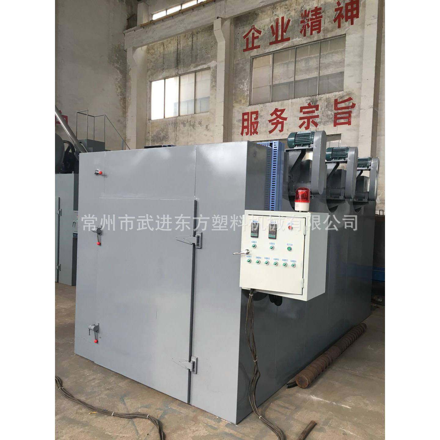 PEEK板材烘箱异形板材烘箱高温热风循环不锈钢烘箱,淘宝优惠券,粉丝福利购,淘宝优惠卷