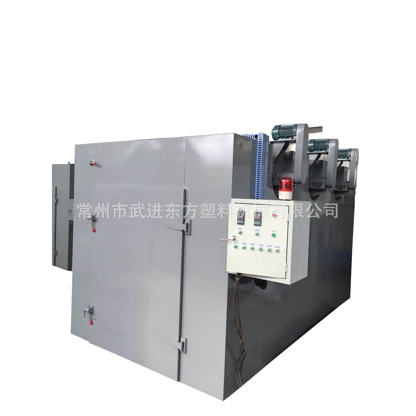 PEEK板材烘箱异形板材烘箱高温热风循环不锈钢烘箱,淘宝优惠券,粉丝福利购,淘宝优惠卷