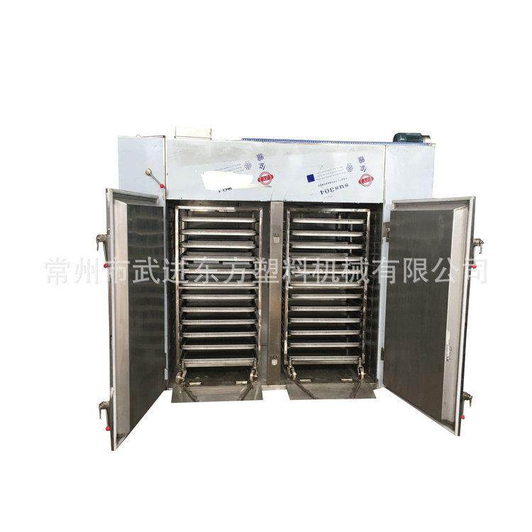 PEEK板材烘箱异形板材烘箱高温热风循环不锈钢烘箱,淘宝优惠券,粉丝福利购,淘宝优惠卷