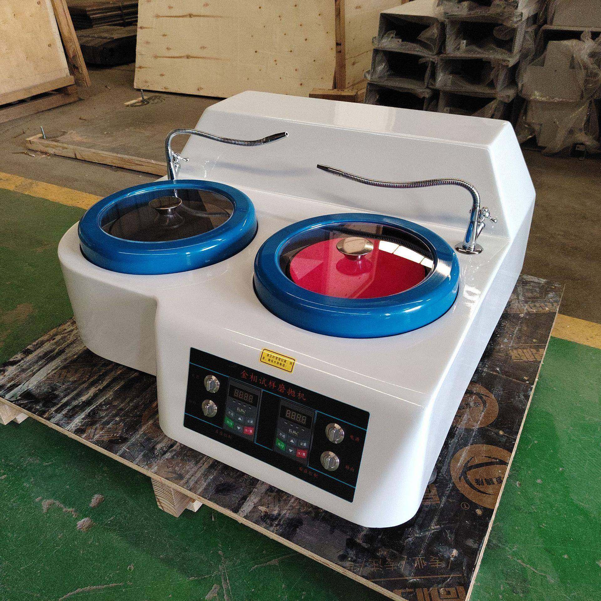 金相磨抛机试样预磨机双盘抛光机全功能单点加荷数显全自动磨抛机,淘宝优惠券,粉丝福利购,淘宝优惠卷