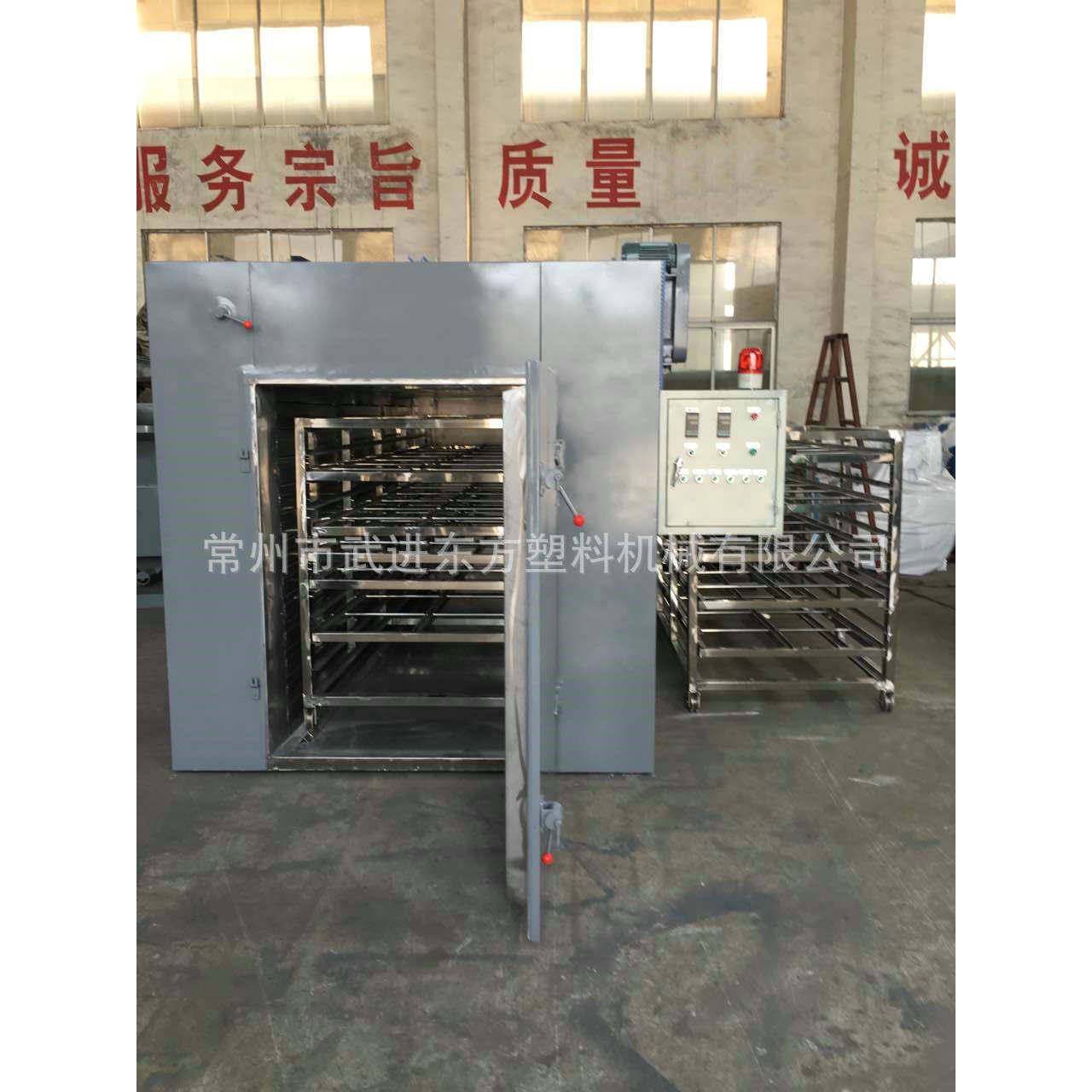 PEEK板材烘箱异形板材烘箱高温热风循环不锈钢烘箱,淘宝优惠券,粉丝福利购,淘宝优惠卷