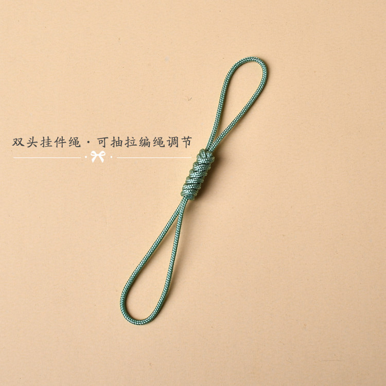 金刚结手编绳10cm短款双头挂绳可调节手机挂件DIY优盘公交卡防丢,淘宝优惠券,粉丝福利购,淘宝优惠卷