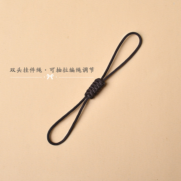金刚结手编绳10cm短款双头挂绳可调节手机挂件DIY优盘公交卡防丢,淘宝优惠券,粉丝福利购,淘宝优惠卷