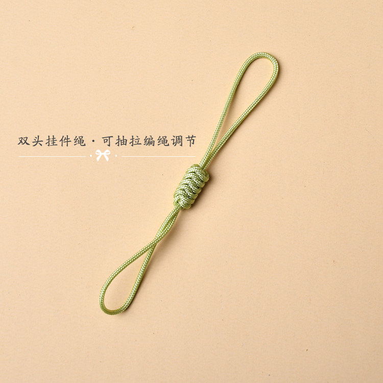 金刚结手编绳10cm短款双头挂绳可调节手机挂件DIY优盘公交卡防丢,淘宝优惠券,粉丝福利购,淘宝优惠卷