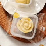Средний фестиваль фестиваль Mooncake Packaging Box Sake Startempling Perm и яичный желток декоративное уплотнение запечатывание Dordo Patch
