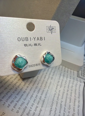 品牌简陋孤品银针耳钉蓝色石头耳饰耳环耳扣4号