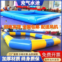 Large Inflatable Pool Swimming Pool Outdoor Bracket Pool Children Marine Ball Water Park Water Park Stall Fishing Sand Pool