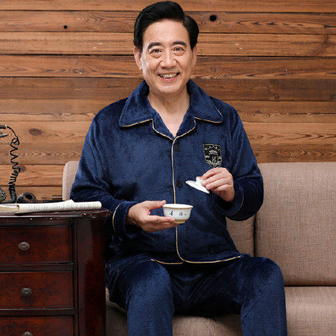 爸爸冬季加厚睡衣男中老年保暖休闲家居服舒服爷爷开衫外套法兰绒 - 图3