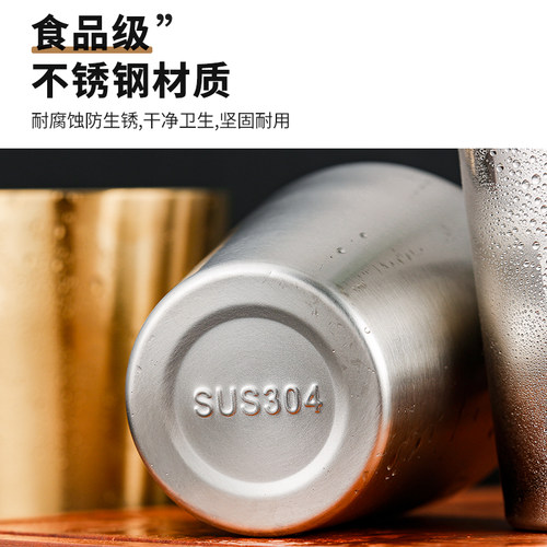 304不锈钢水杯 韩式双层杯子金色加厚防摔啤酒杯餐厅茶杯饮料杯子 - 图1