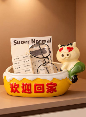 入户门放钥匙收纳置物架鞋柜玄关家居装饰摆件新房子客厅乔迁礼物