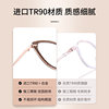 Brown cat eye glasses frames for women without makeup