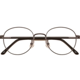 Сверхлегкие ретро антирадиационные очки, популярно в интернете, в корейском стиле