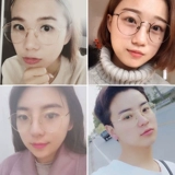 Румяна, ретро сверхлегкие очки, популярно в интернете, в корейском стиле