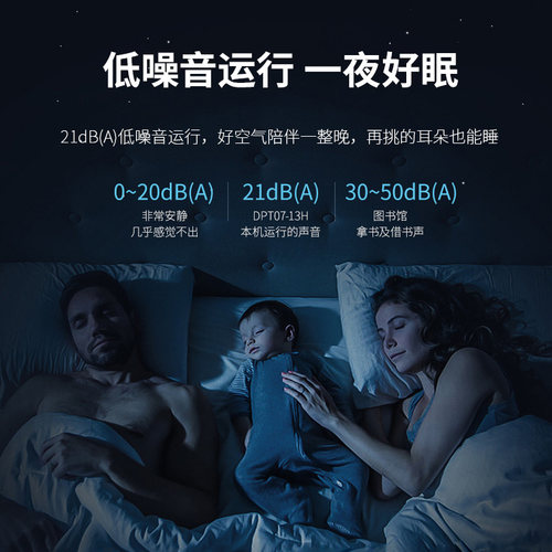 绿岛风管道风机轻音超薄排气扇酒店卫生间强力换气扇抽风机排风扇 - 图1