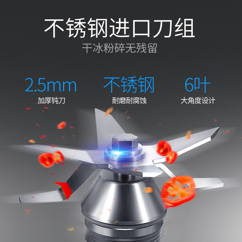 美国弗朗顿豆浆机家商用过滤破壁机 fronton弗朗顿睿品豆浆机
