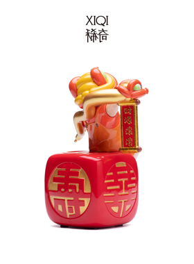 稀奇艺术《舞福临门》礼物家居桌面摆件生日生肖新年礼物