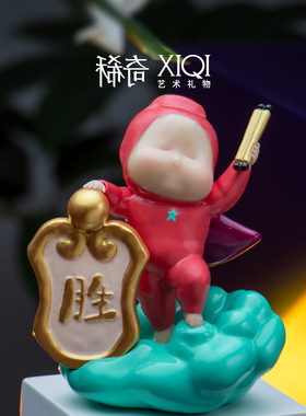 稀奇艺术胜券在握摆件艺术礼物