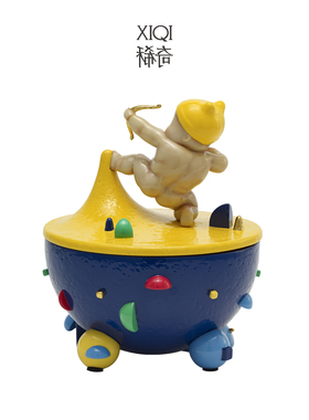 瞿广慈月光宝盒射手酒柜艺术品