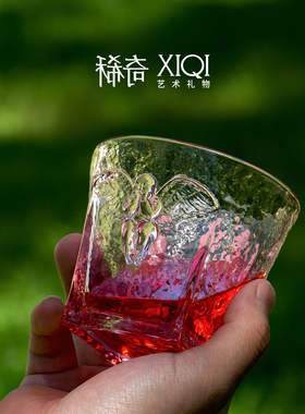 稀奇艺术设计师戴昆联名款华彩杯威士忌酒杯高端礼物新婚结婚礼物