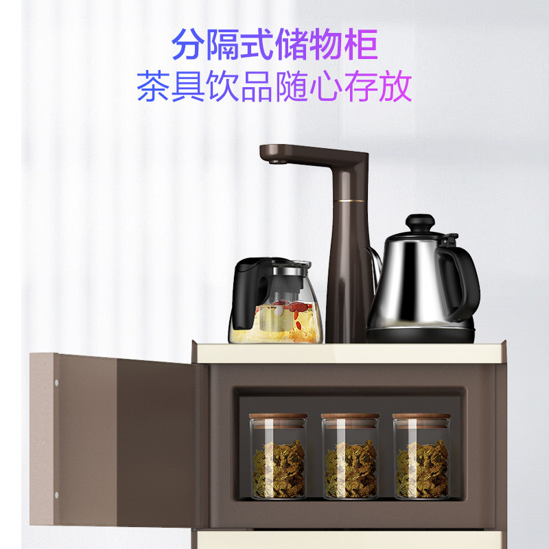 美的出品华凌饮水机茶吧机下置水桶 美的净水茶吧机/泡茶机