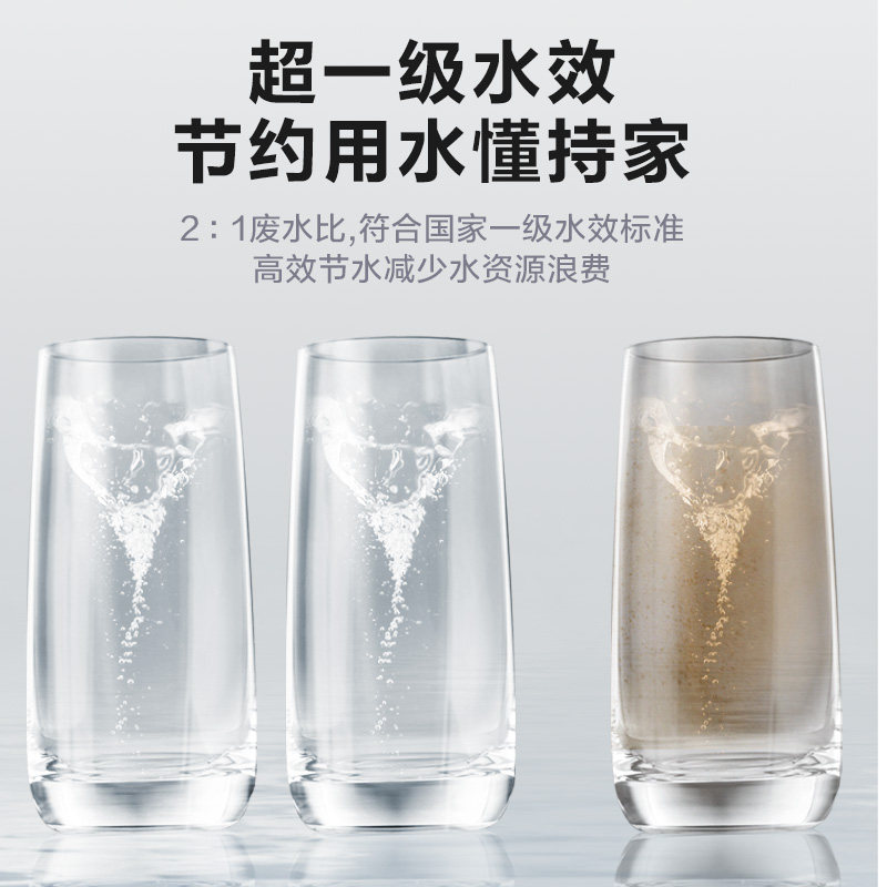 美的800g家用直饮水龙头智能净水器 美的净水净水器