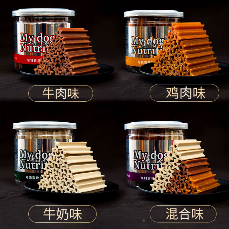 大白熊犬磨牙棒骨头耐咬宠物狗咬胶 诗拜狗磨牙棒/洁齿骨/咬胶