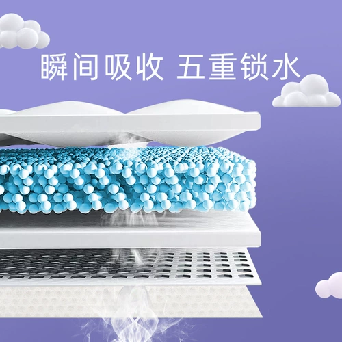 Особые собачьи пленки Специальные собаки Лабрадора подгузники, моча, диуретические собаки, собаки, собаки, опасности с санитарными салфетками для полотенец на тетере