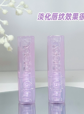 冰之恋邂逅云朵舒润护唇膏滋润保湿淡隐唇纹质地柔润改善干燥
