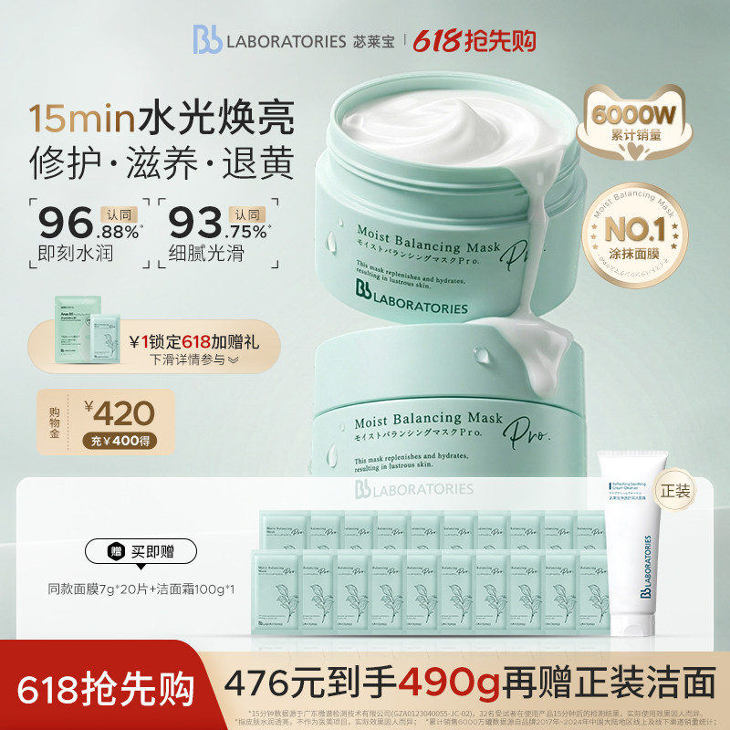 商品图