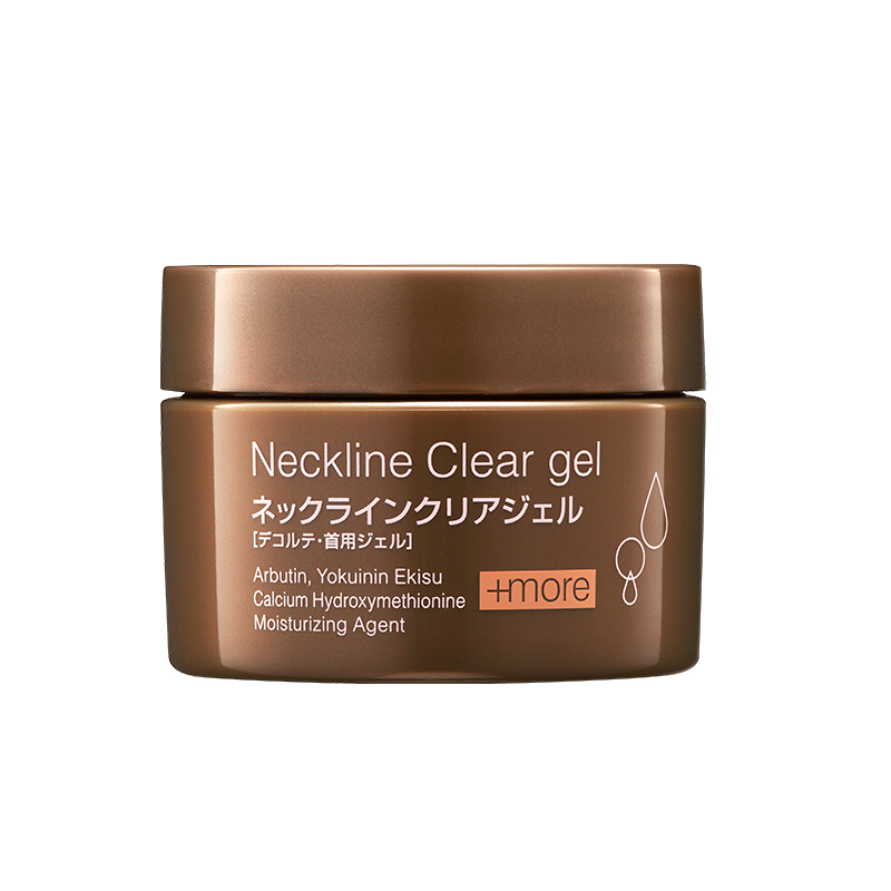 bblaboratories海外旗舰店Bb LAB日本抗皱紧致果冻颈纹霜颈部护理淡化颈纹提拉美颈霜按摩0