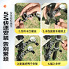 Yuzhiyuan Fishing Box Camper Umbrella Stand Integrated Connector