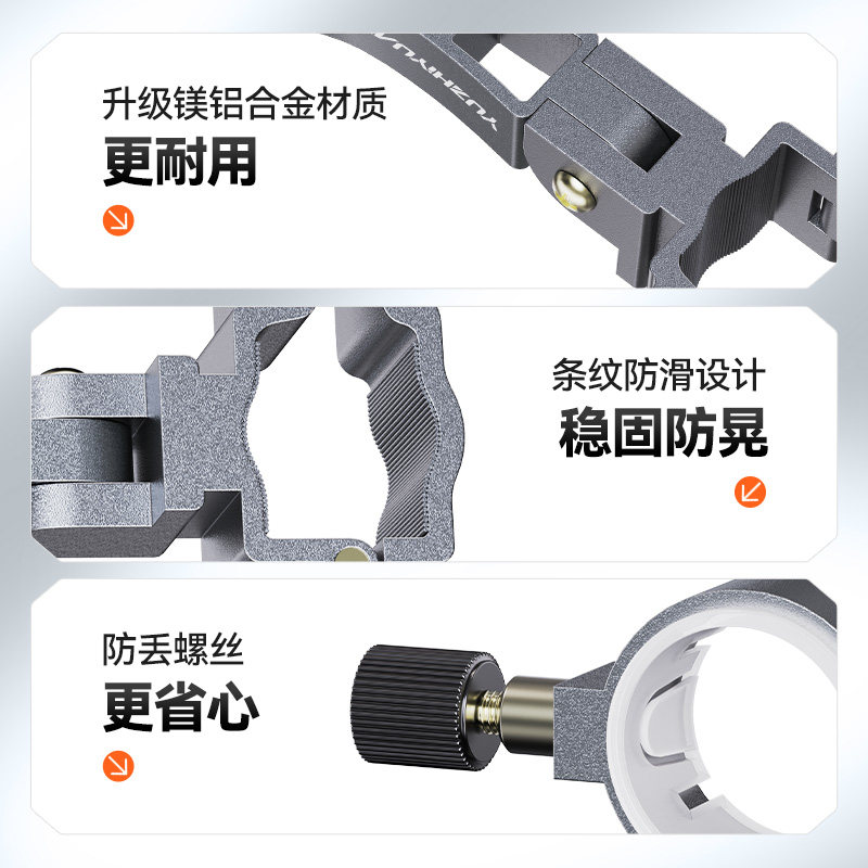 Yuzhiyuan Fishing Box Camper Umbrella Stand Integrated Connector
