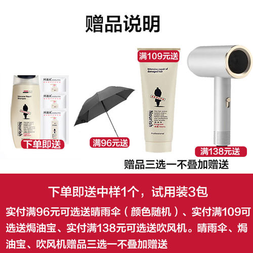 阿道夫洗发水正品冼发420ML单瓶沐浴露啊道夫女阿夫道 - 图0