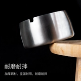 Креативная трендовая большая пепельница из нержавеющей стали для отеля, делается под заказ