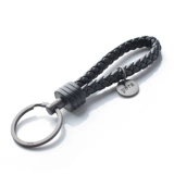 Плетеный милый креативный брелок для ключей