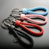 Плетеный милый креативный брелок для ключей