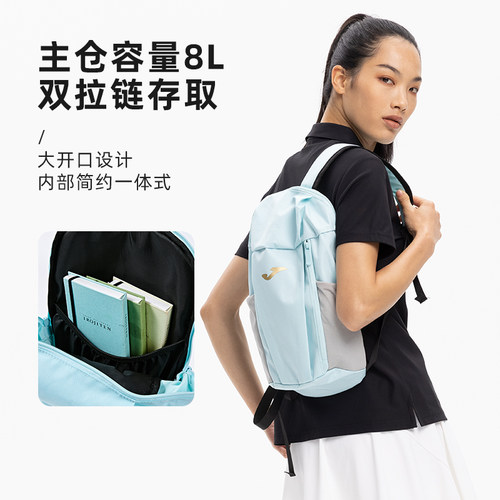 Joma新款轻便迷你双肩背包8L小型便捷背包综合训练运动包 - 图0